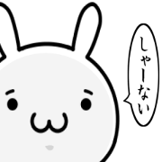Troublesome face rabbit