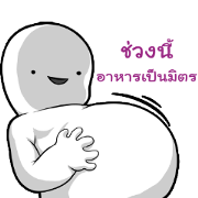 smile face zipper