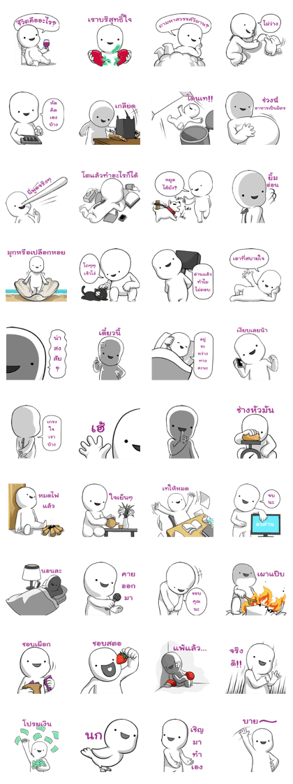 smile face zipper