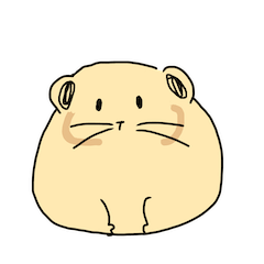 gundi