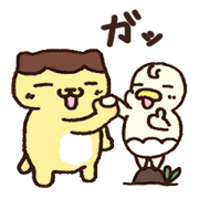 peace of a pudding 2