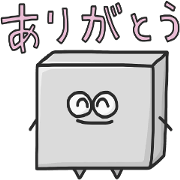 NURIKABE
