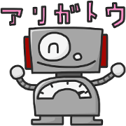 Original robot