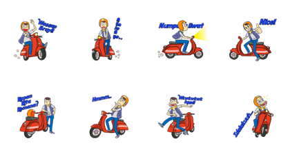 Scooter Boy Animated : The Red