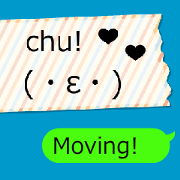 Moves Big emoticon Sticky Notes_EN