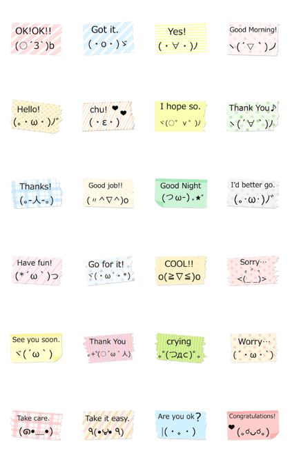 Moves Big emoticon Sticky Notes_EN