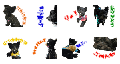 JTsama's Sticker