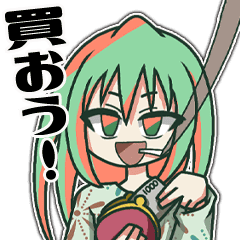 ヤニカス子と天使弟 Line スタンプ Line Store ヤニカス子と天使弟 Line スタンプ Line Store