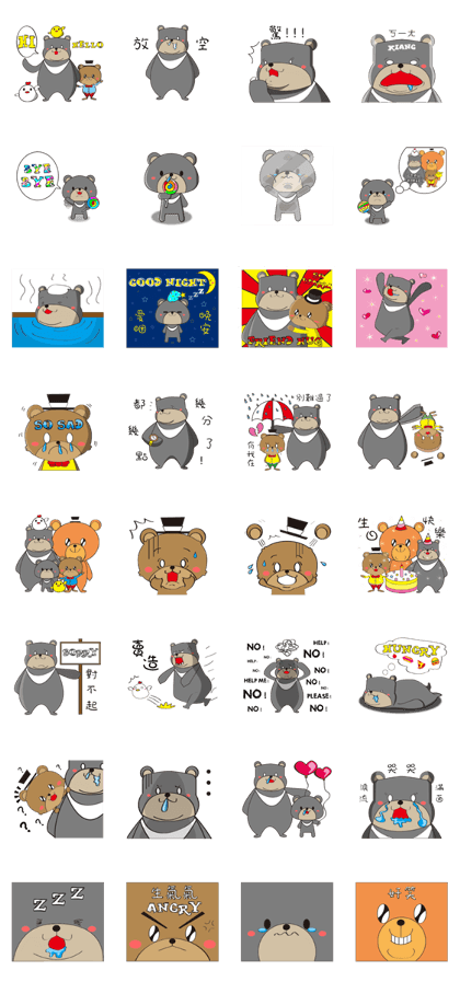 Family Bear