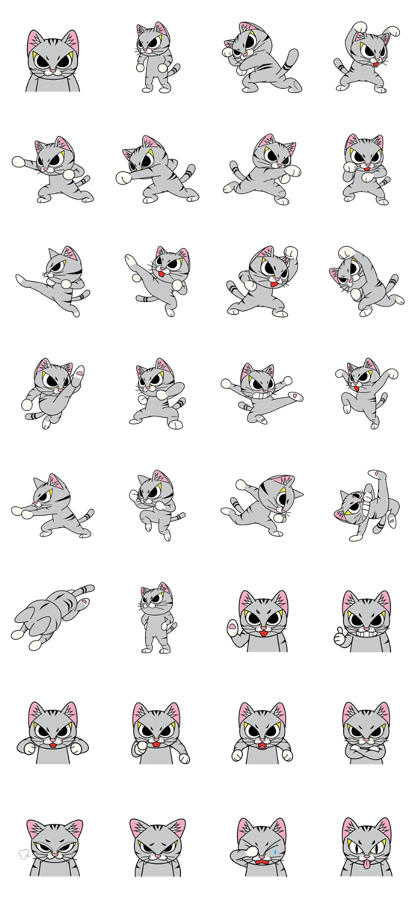Nekokarate Kid