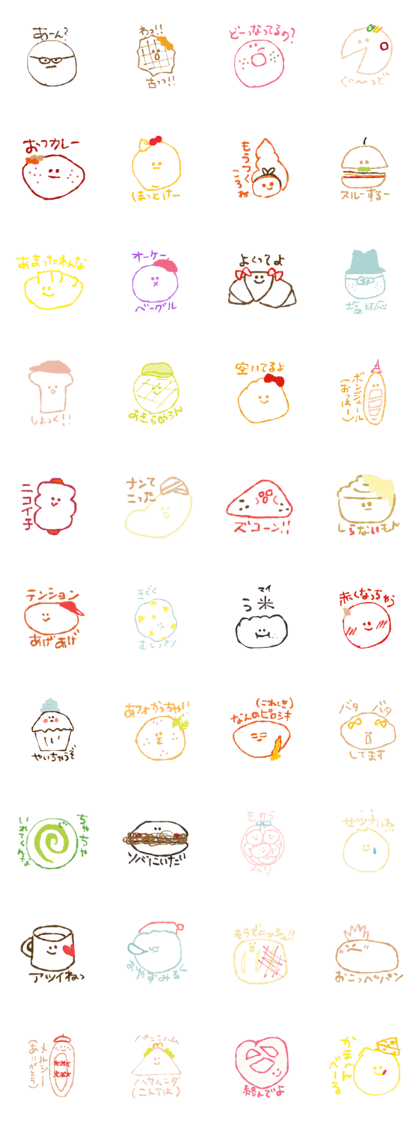 Playful bread