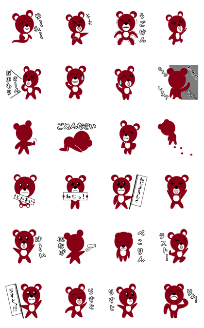 korokoro series(Bear Version)