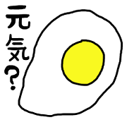 Fried eggs