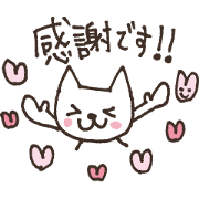 Fluffy touch animal Sticker