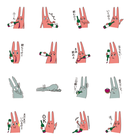 Drunk Usagi
