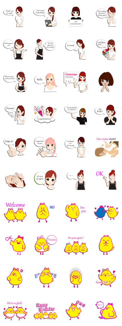 For Esthetician (English version)
