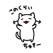 yuryu nyan