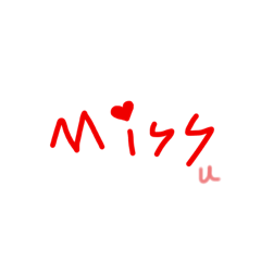 我就是要自己做