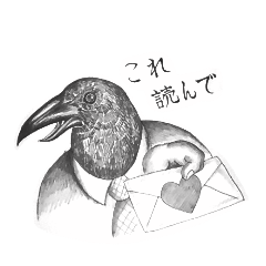 Crow Uncle