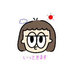 greeting hana