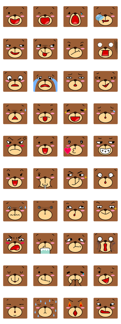 Bear mask