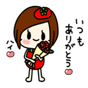 The sixth daily life of tomatoes.
