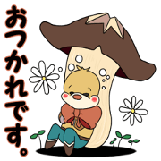 cute cute Sticker cute