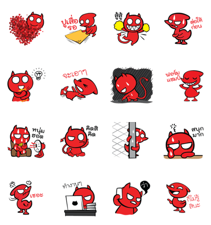 devil duck united2