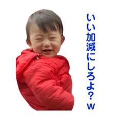 yuka_20210117200327