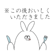 rabbit ear man5