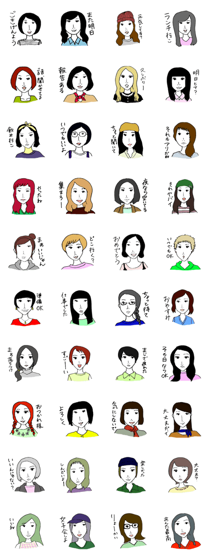 lady1