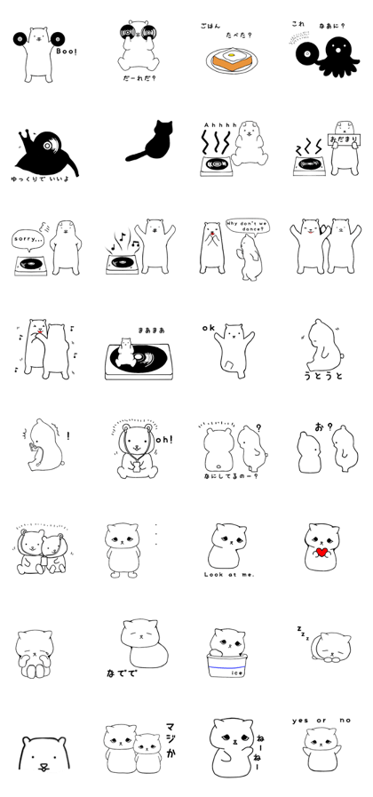 With an animal and music and daily life.