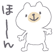 hello bear's 3