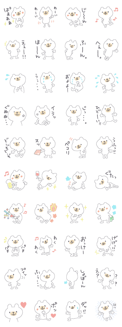 hello bear's 3