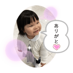 risa_20210117220539