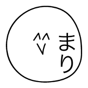 Avant-garde Sticker of Mari