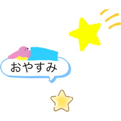 Chisa_20210117223431