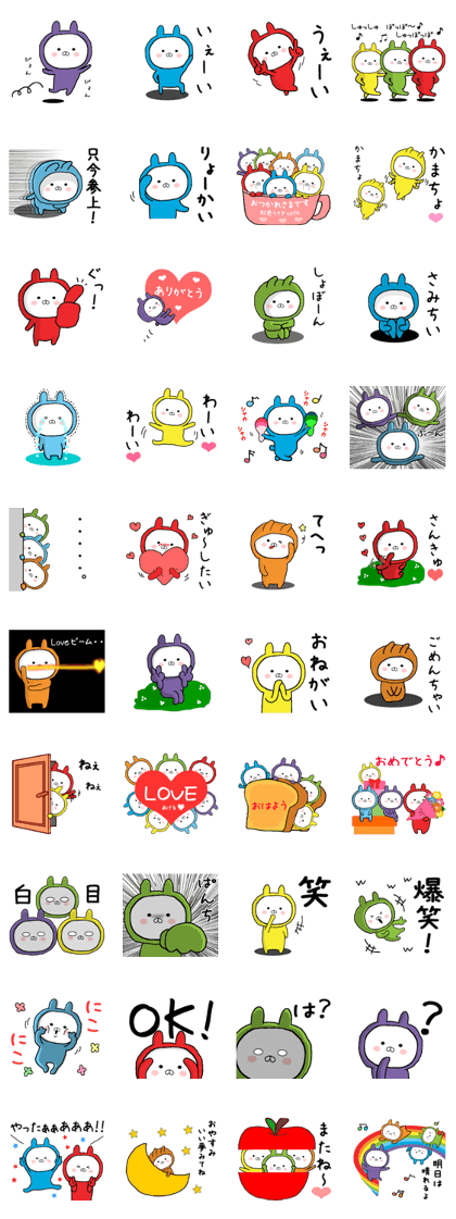Rainbow-colored rabbit Sticker