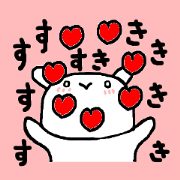 charming sticker 11