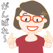 Jko, Mother of three children.