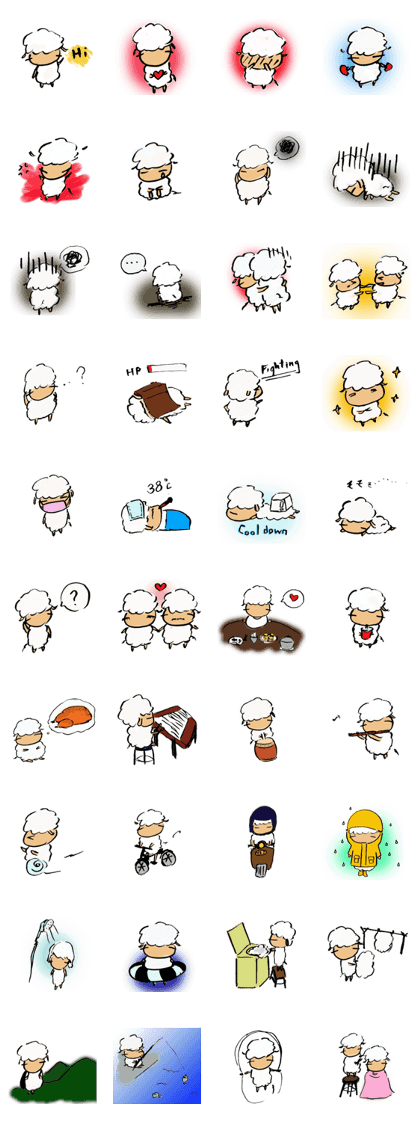 The Diary of Sheep A-Yang.