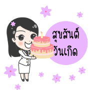 Rabiab : Happy Birthday 2017