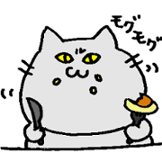Fat cat No.1