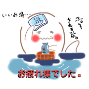 MIKO_20210118012047