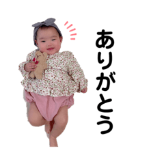 natsumi_20210118021332