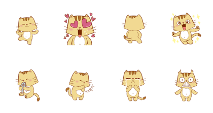 Brown Funny Cat
