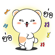 Phi Mi [Animation]