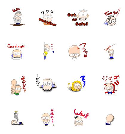 Bald fathers3