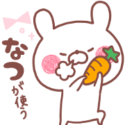 NATSU STICKER