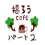 owl sticker sapporo 2